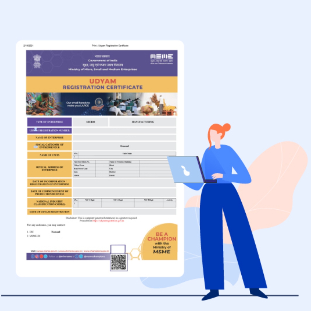 MSME Certificate